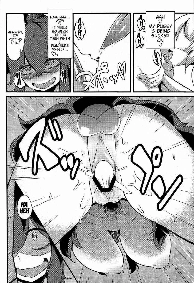 Pokémon - Tomodachi? Maniac (Doujinshi) Chapter 1: Tomodachi? Maniac - Page 19