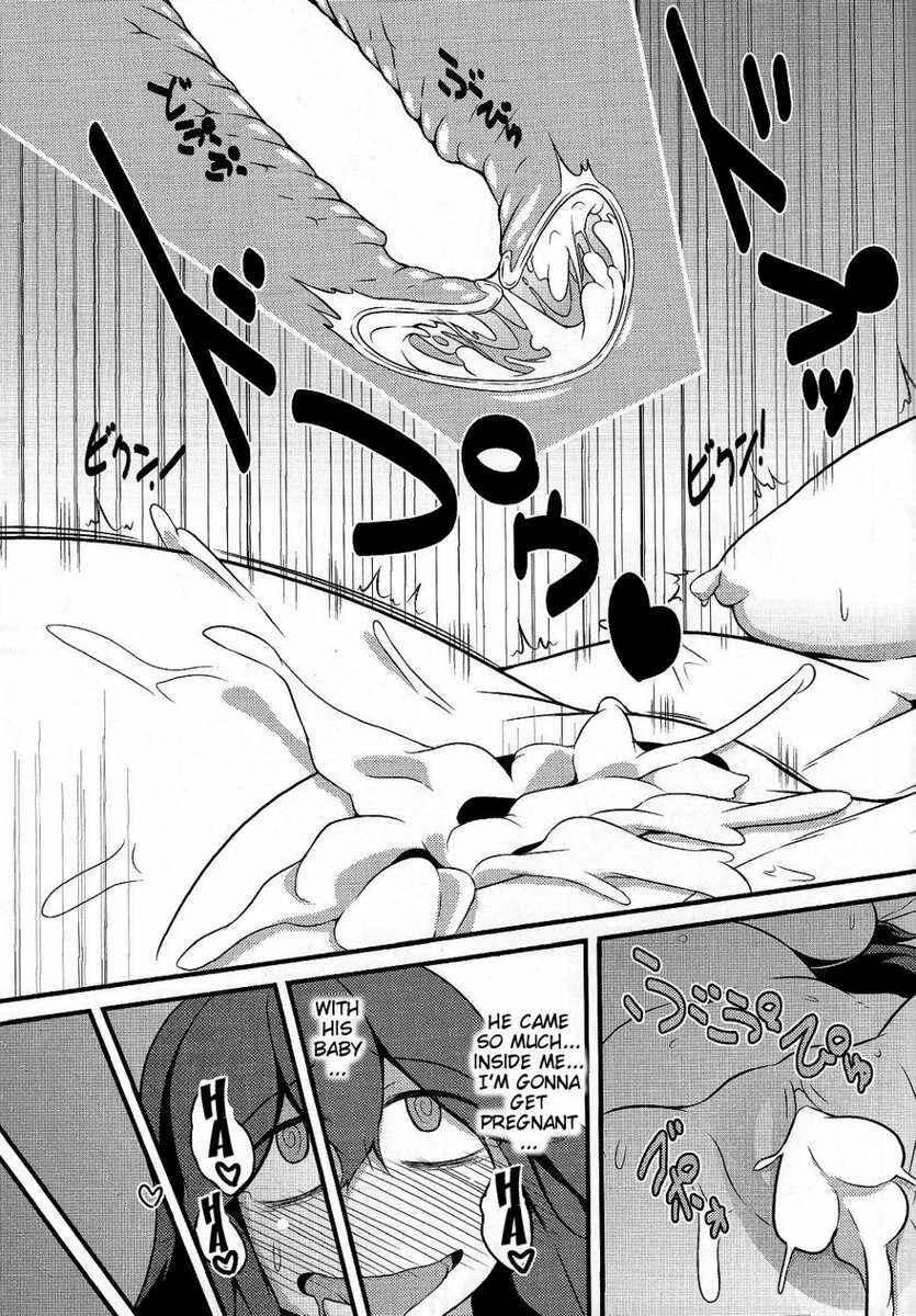 Pokémon - Tomodachi? Maniac (Doujinshi) Chapter 1: Tomodachi? Maniac - Page 26