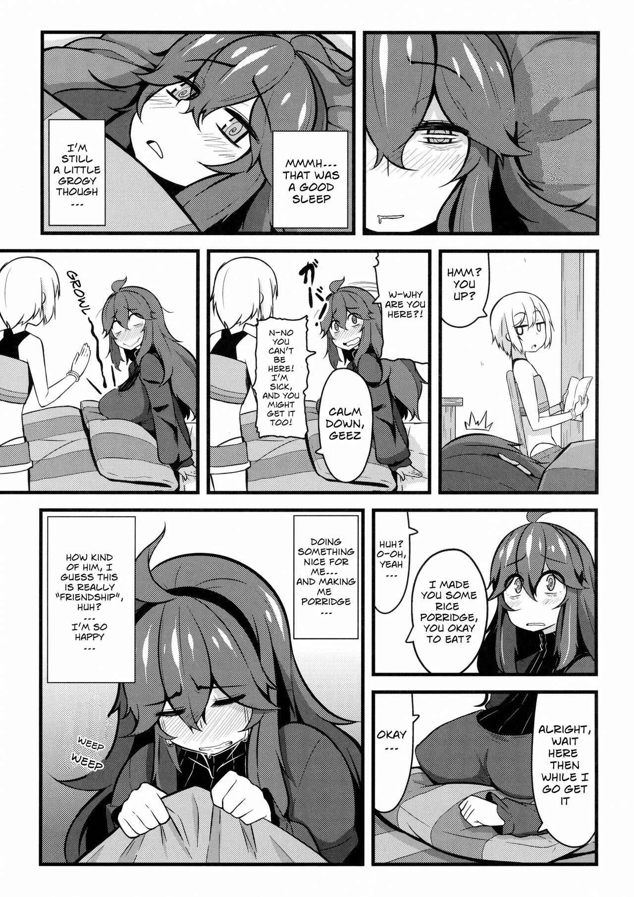 Pokémon - Tomodachi? Maniac (Doujinshi) Chapter 2: Tomodachi? Maniac 02 - Page 6