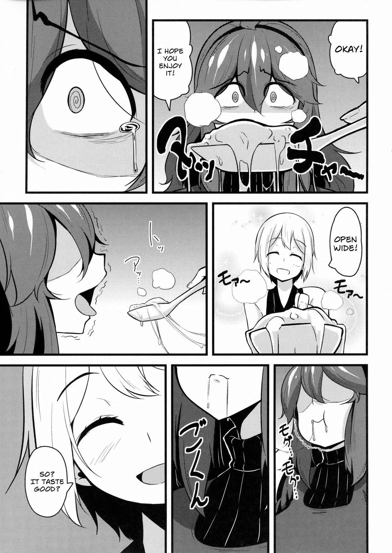 Pokémon - Tomodachi? Maniac (Doujinshi) Chapter 2: Tomodachi? Maniac 02 - Page 8