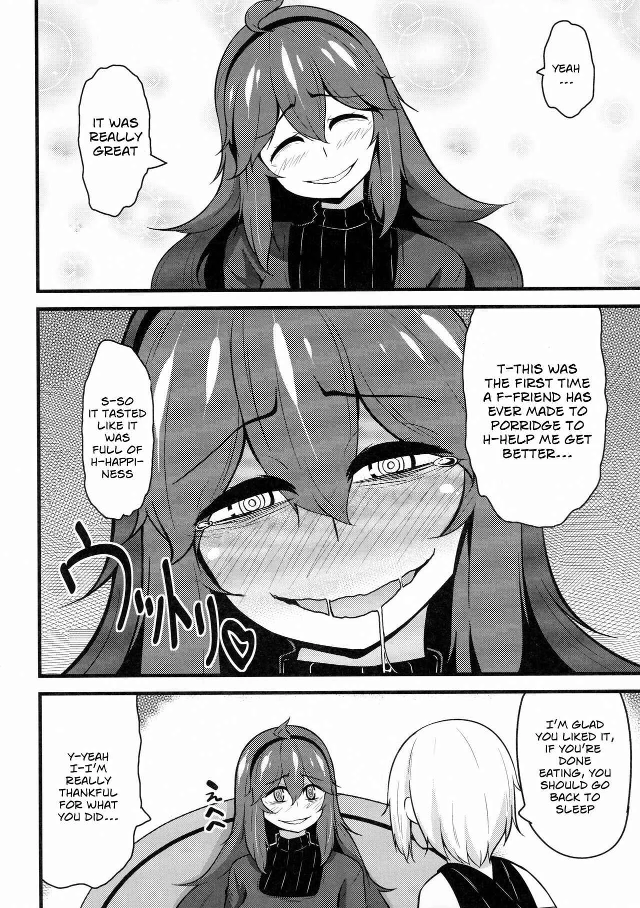 Pokémon - Tomodachi? Maniac (Doujinshi) Chapter 2: Tomodachi? Maniac 02 - Page 9