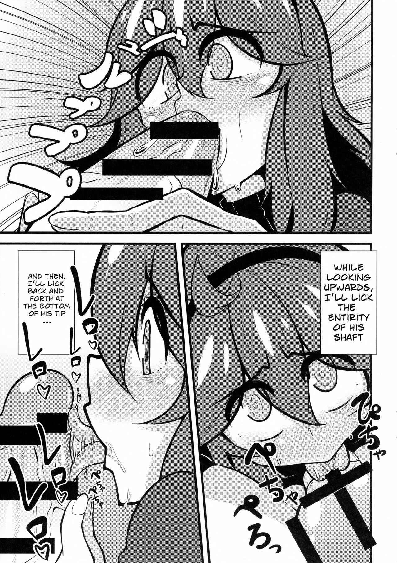 Pokémon - Tomodachi? Maniac (Doujinshi) Chapter 2: Tomodachi? Maniac 02 - Page 12