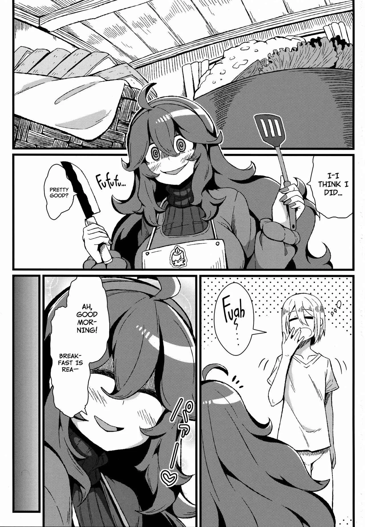 Pokémon - Tomodachi? Maniac (Doujinshi) Chapter 3: Tomodachi? Maniac 03 - Page 4