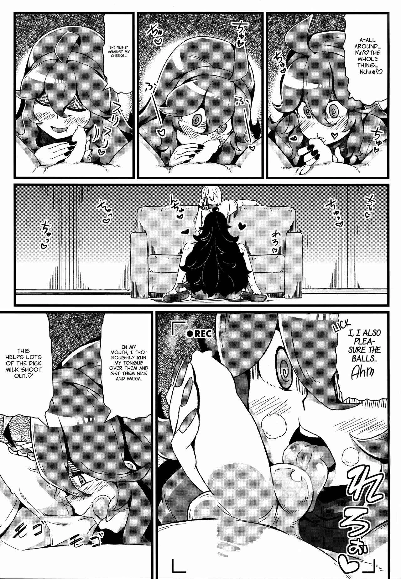 Pokémon - Tomodachi? Maniac (Doujinshi) Chapter 3: Tomodachi? Maniac 03 - Page 12