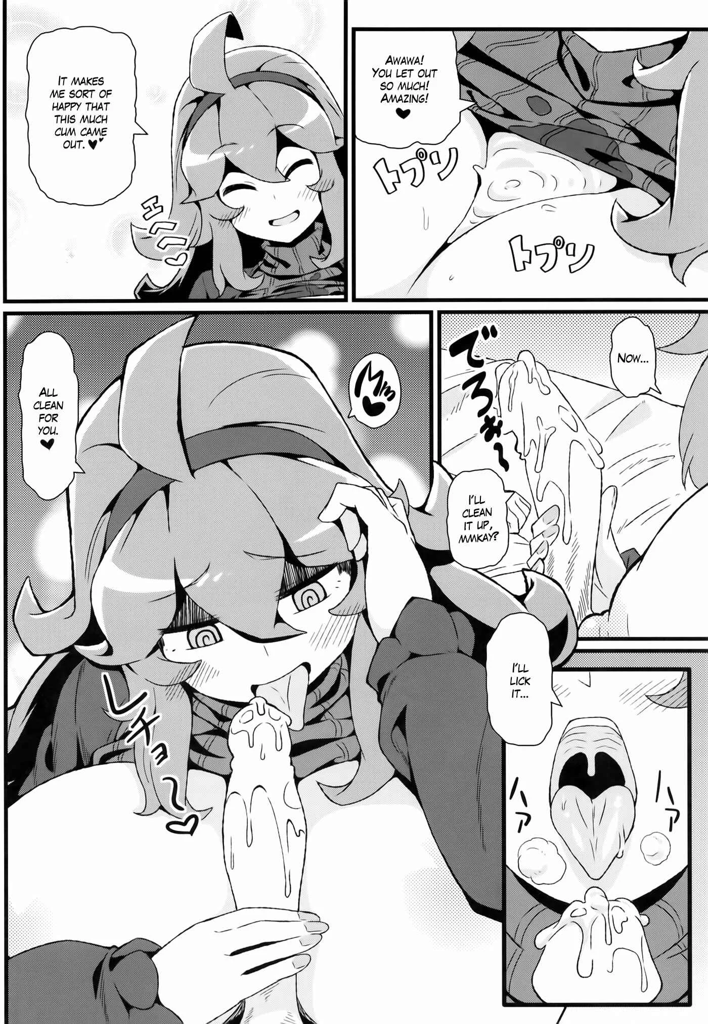 Pokémon - Tomodachi? Maniac (Doujinshi) Chapter 4: Tomodachi? Maniac 04 - Page 8