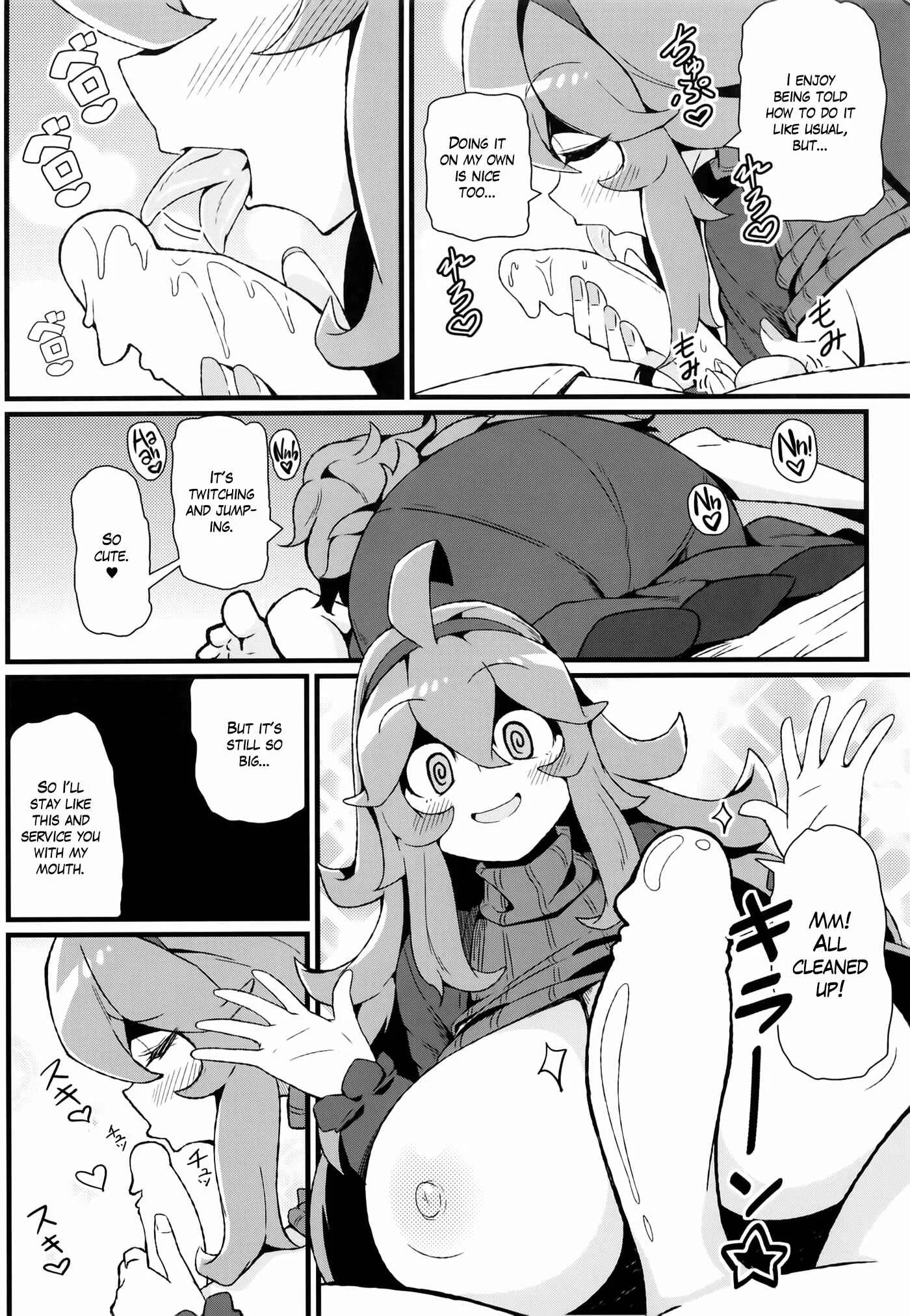 Pokémon - Tomodachi? Maniac (Doujinshi) Chapter 4: Tomodachi? Maniac 04 - Page 10