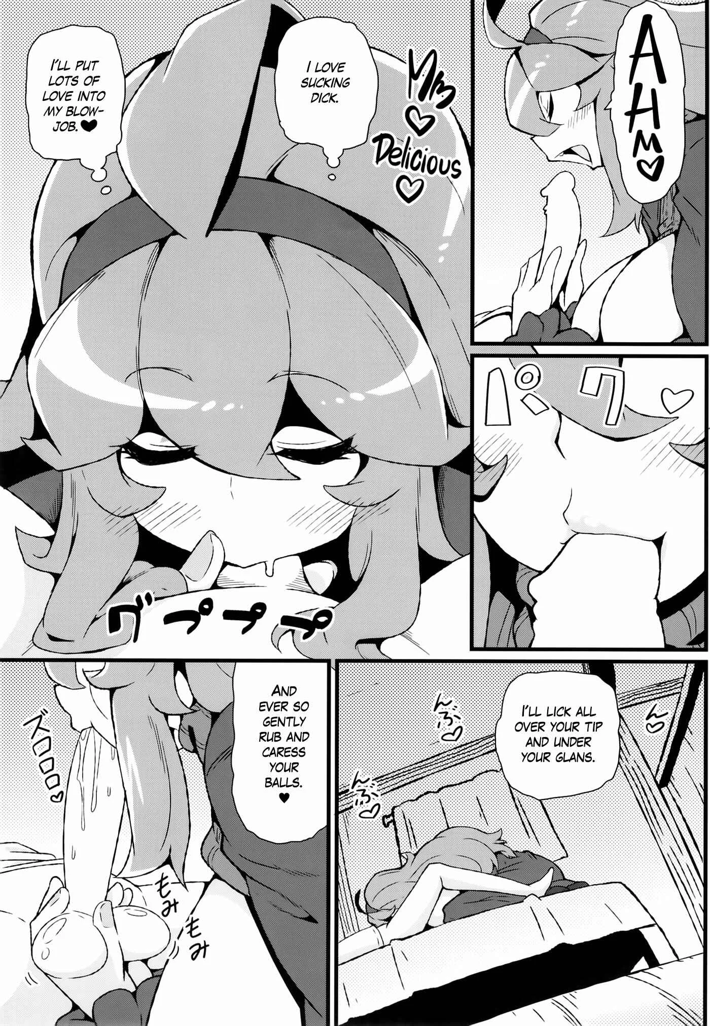 Pokémon - Tomodachi? Maniac (Doujinshi) Chapter 4: Tomodachi? Maniac 04 - Page 11