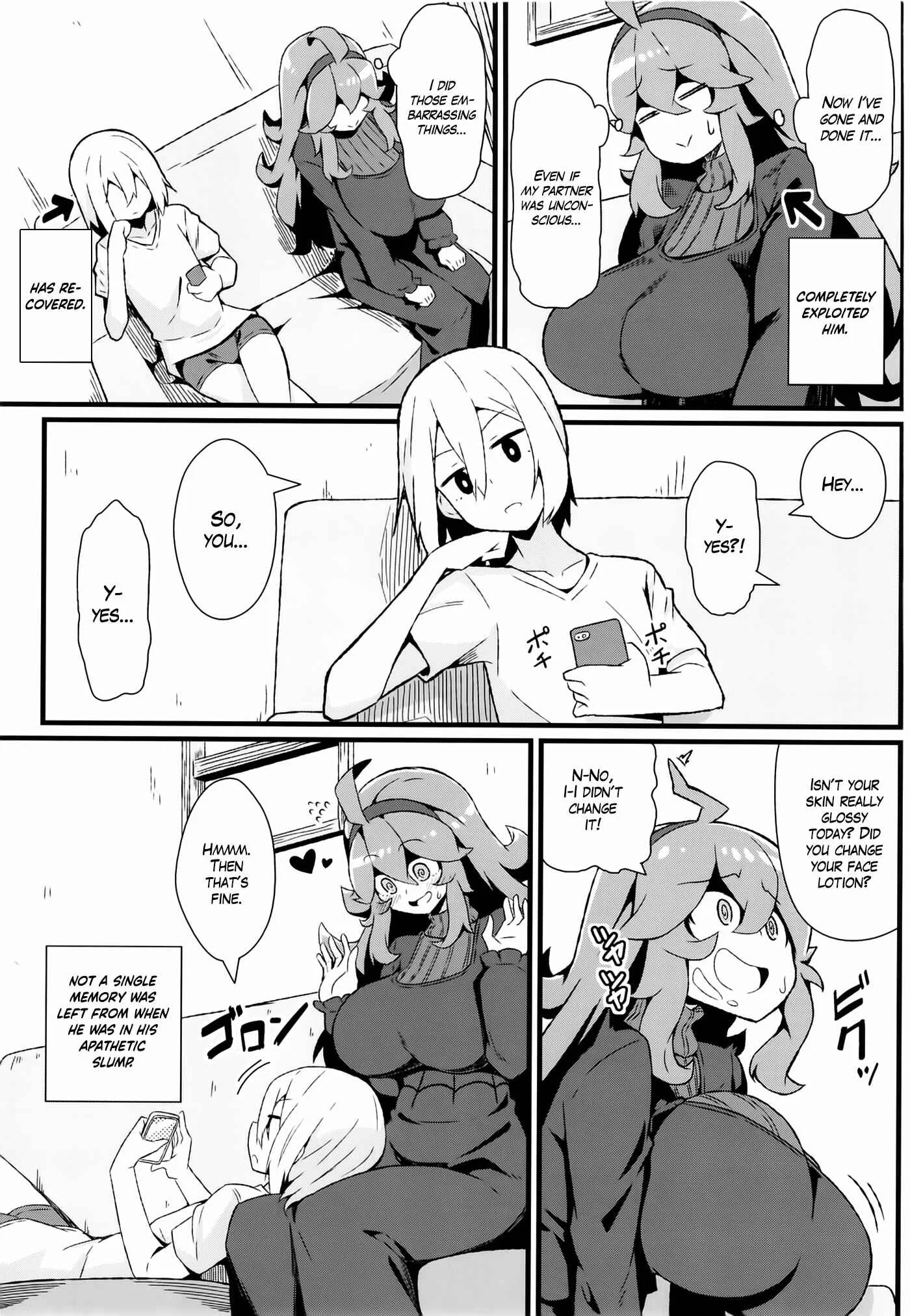 Pokémon - Tomodachi? Maniac (Doujinshi) Chapter 4: Tomodachi? Maniac 04 - Page 21