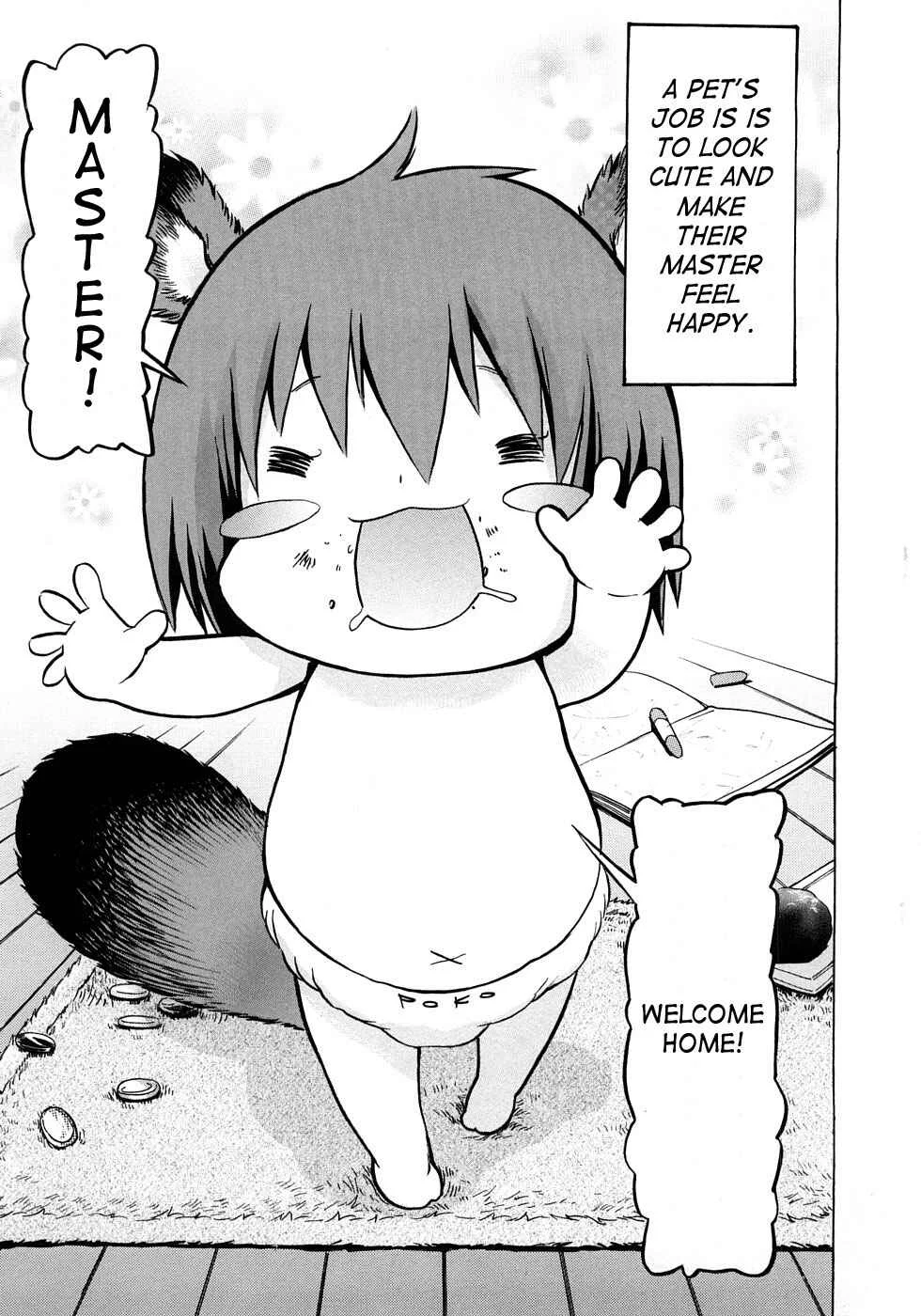 Poko no Oshigoto Chapter 1: SAME DAY POKO & SALA - Page 6
