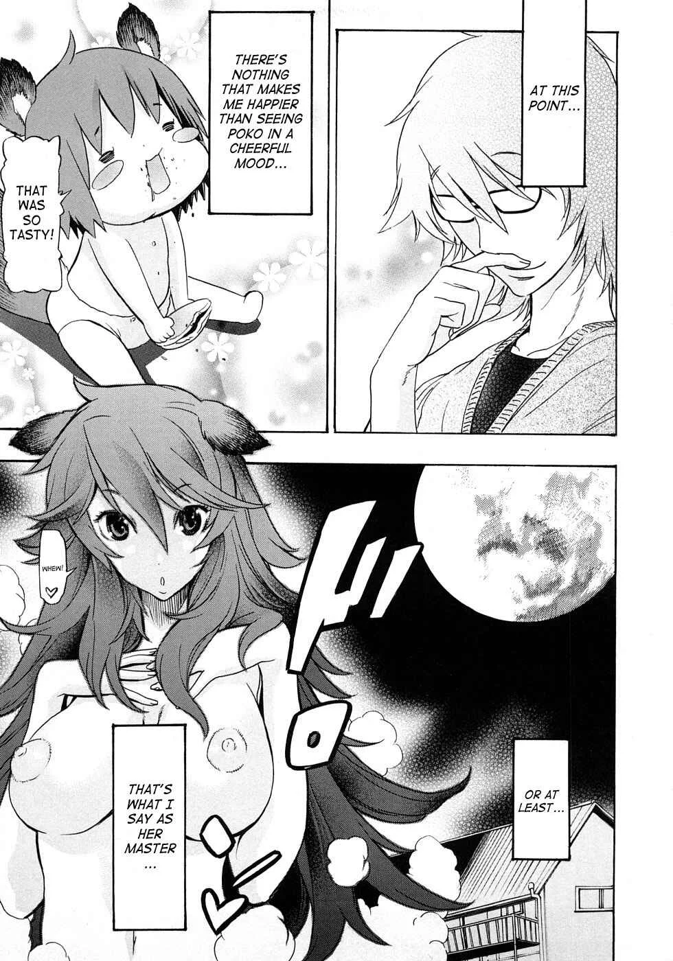 Poko no Oshigoto Chapter 1: SAME DAY POKO & SALA - Page 8