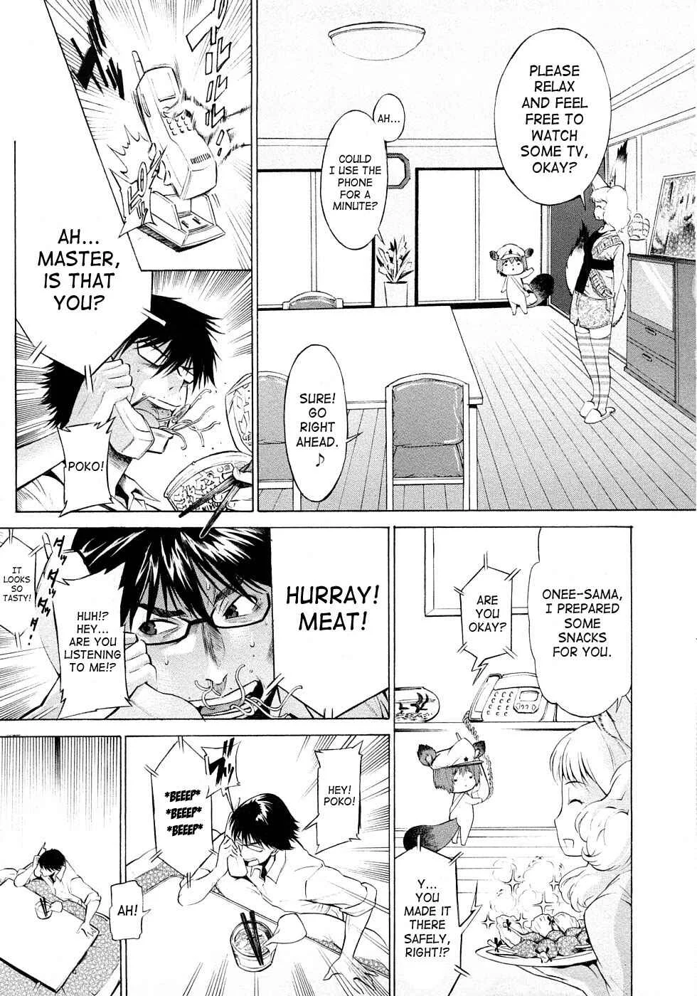Poko no Oshigoto Chapter 1: SAME DAY POKO & SALA - Page 12