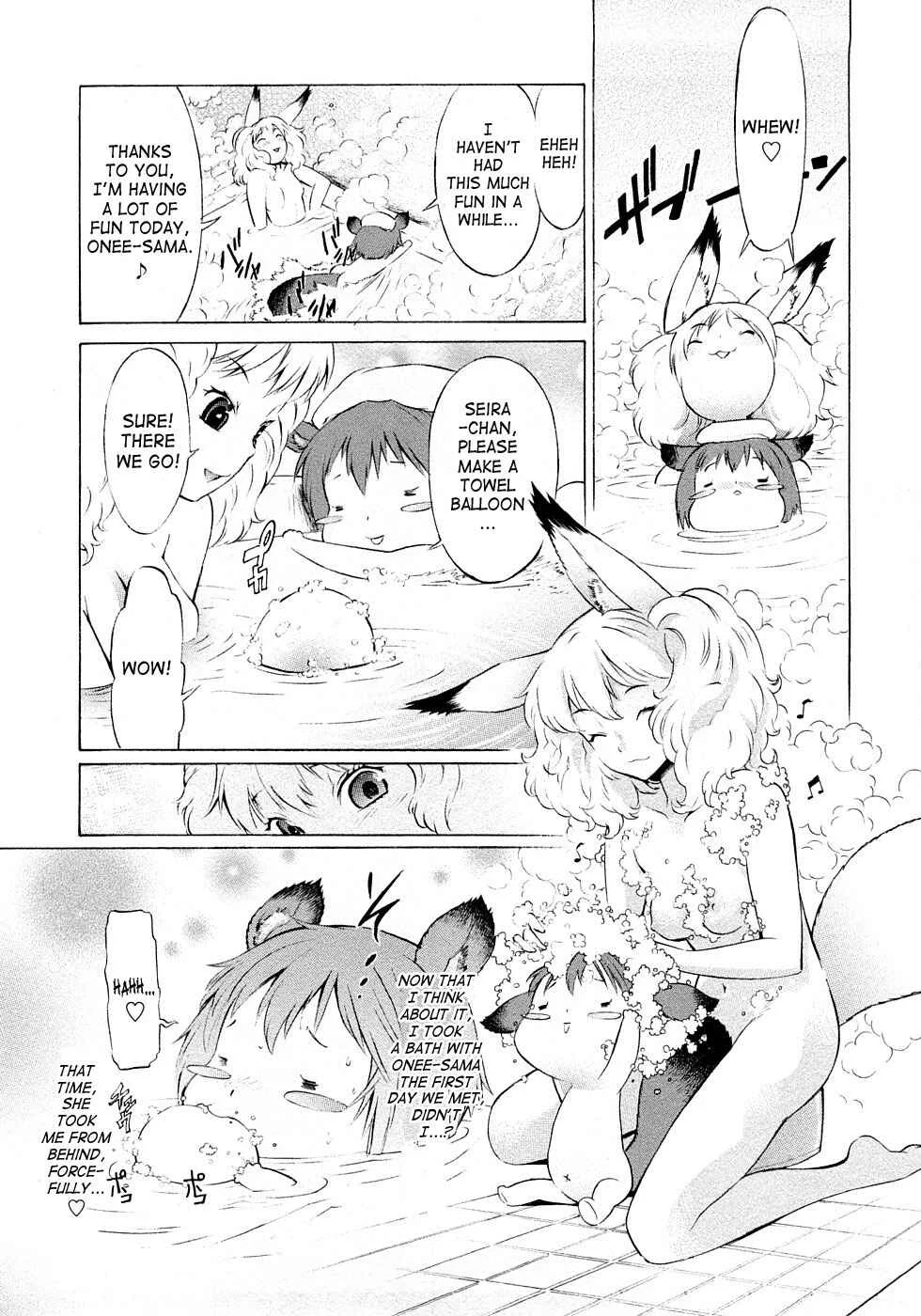 Poko no Oshigoto Chapter 1: SAME DAY POKO & SALA - Page 15