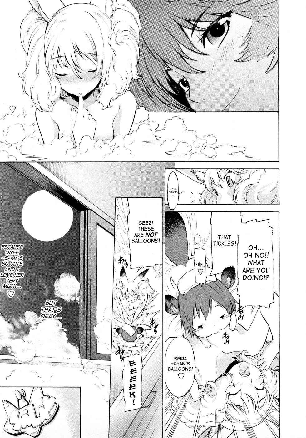 Poko no Oshigoto Chapter 1: SAME DAY POKO & SALA - Page 16