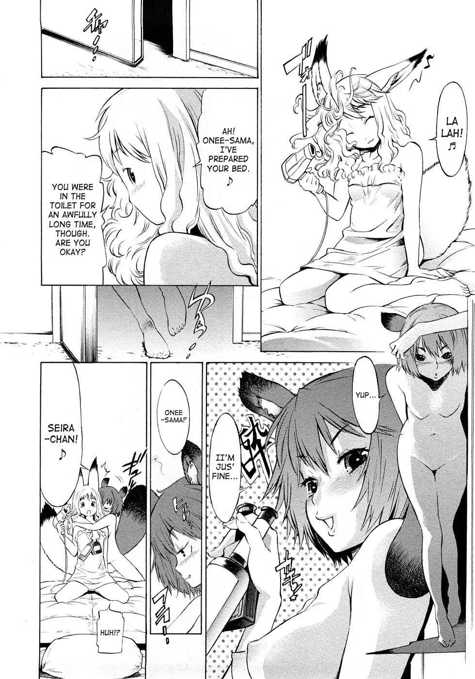 Poko no Oshigoto Chapter 1: SAME DAY POKO & SALA - Page 17