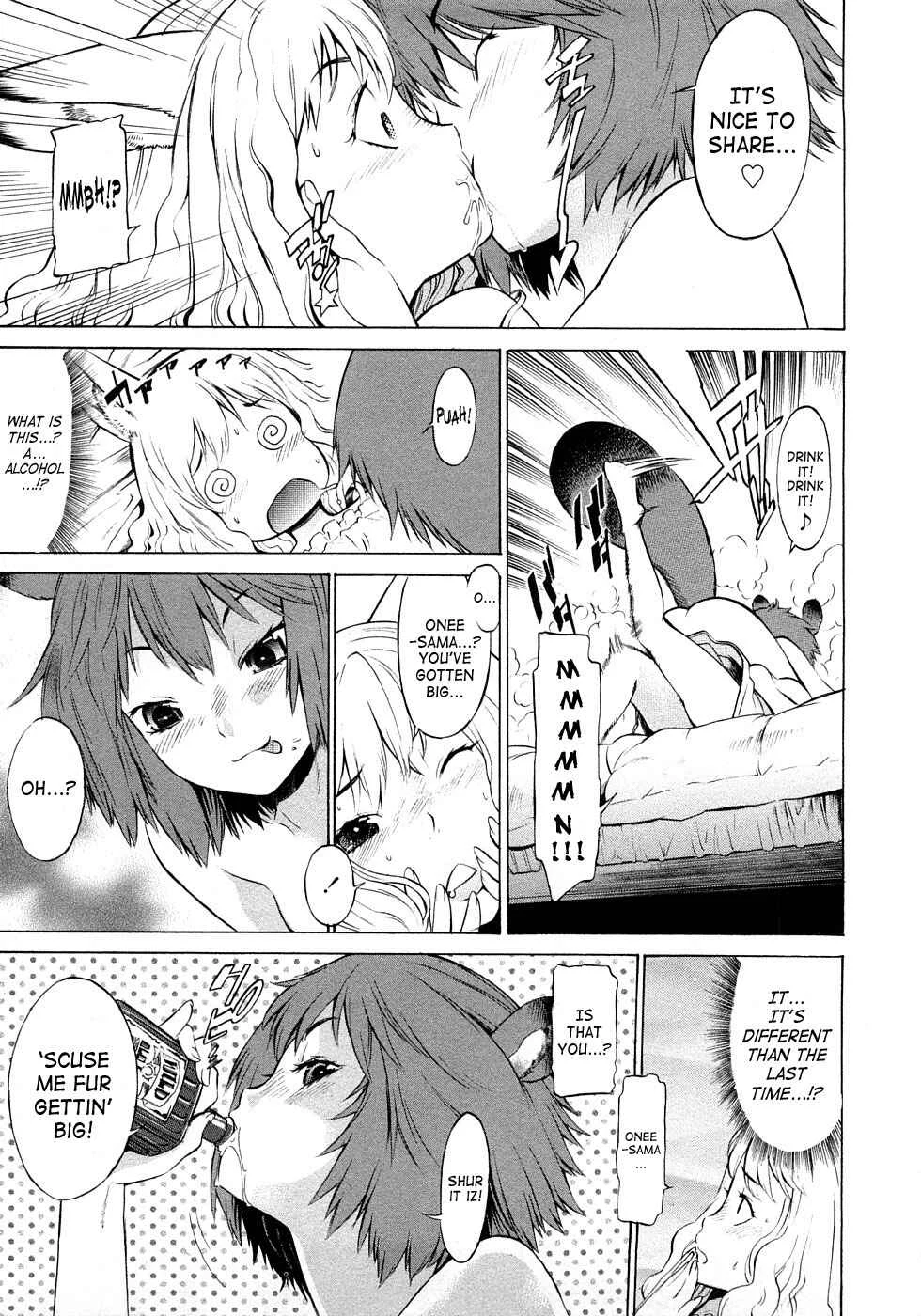 Poko no Oshigoto Chapter 1: SAME DAY POKO & SALA - Page 18