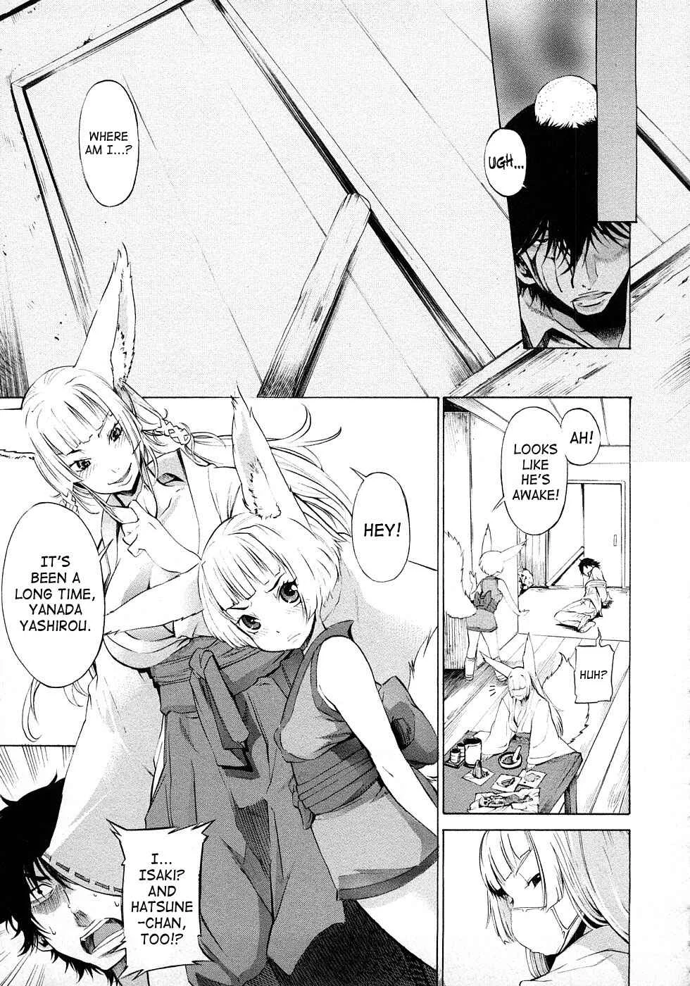 Poko no Oshigoto Chapter 2: SAME DAY YANAGIDA & SISTERS - Page 3