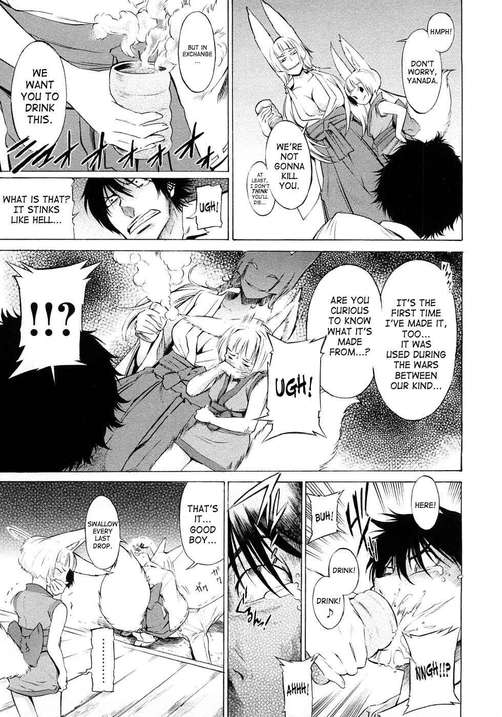 Poko no Oshigoto Chapter 2: SAME DAY YANAGIDA & SISTERS - Page 5