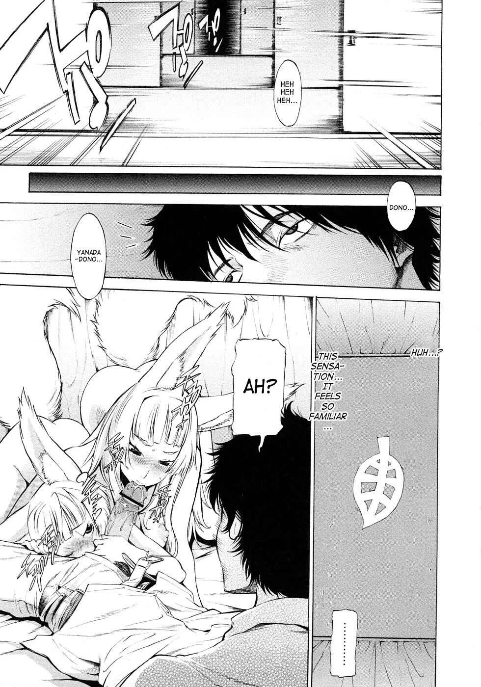 Poko no Oshigoto Chapter 2: SAME DAY YANAGIDA & SISTERS - Page 7