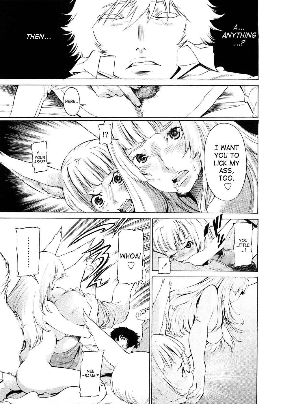Poko no Oshigoto Chapter 2: SAME DAY YANAGIDA & SISTERS - Page 9