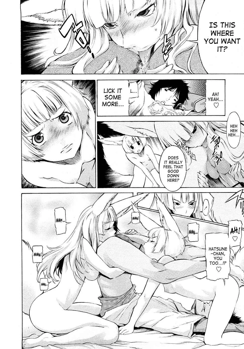 Poko no Oshigoto Chapter 2: SAME DAY YANAGIDA & SISTERS - Page 10