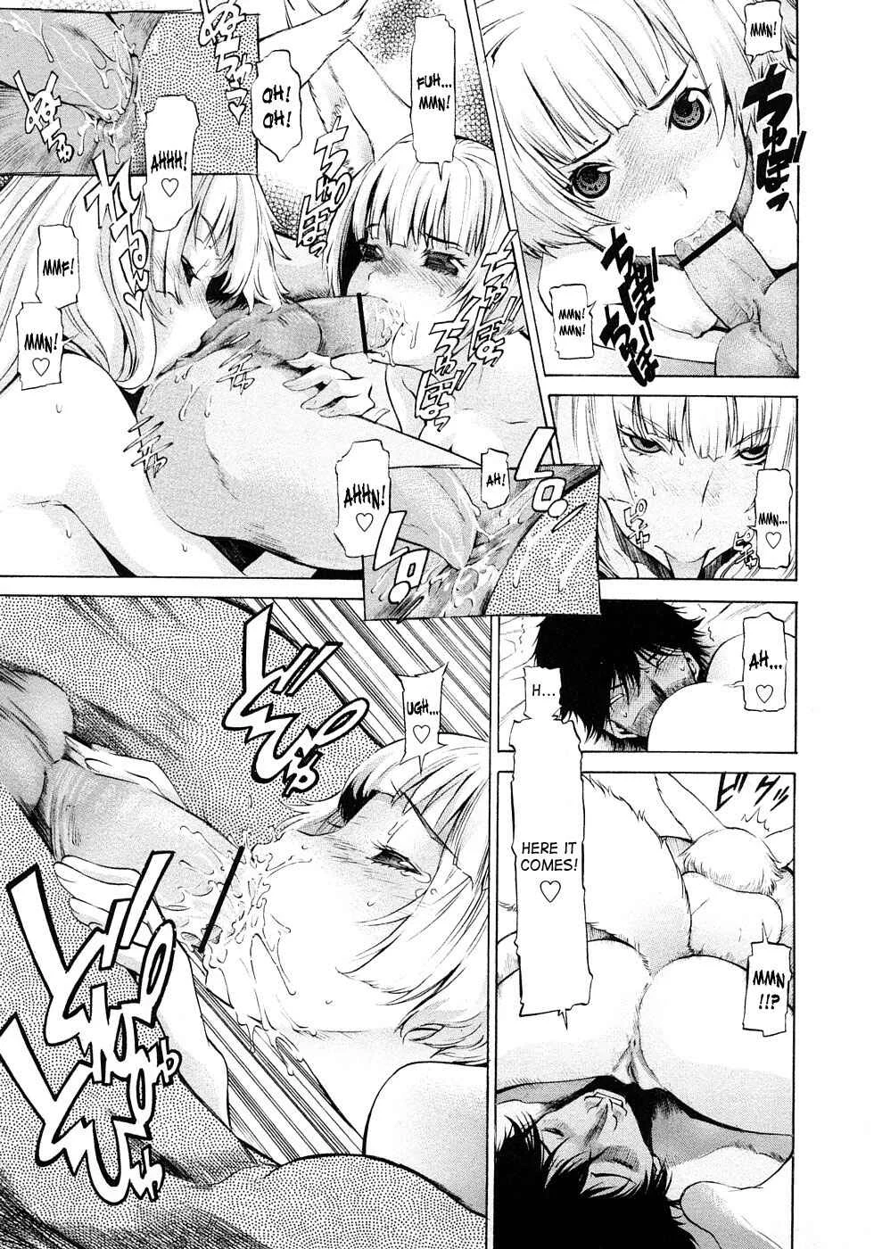 Poko no Oshigoto Chapter 2: SAME DAY YANAGIDA & SISTERS - Page 11