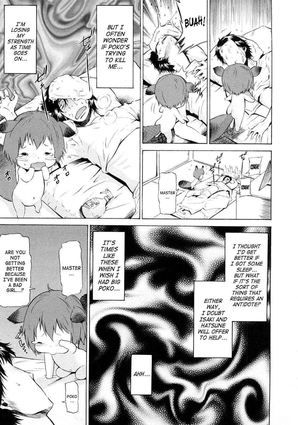 Poko no Oshigoto Chapter 3: Poko's Job - Page 3