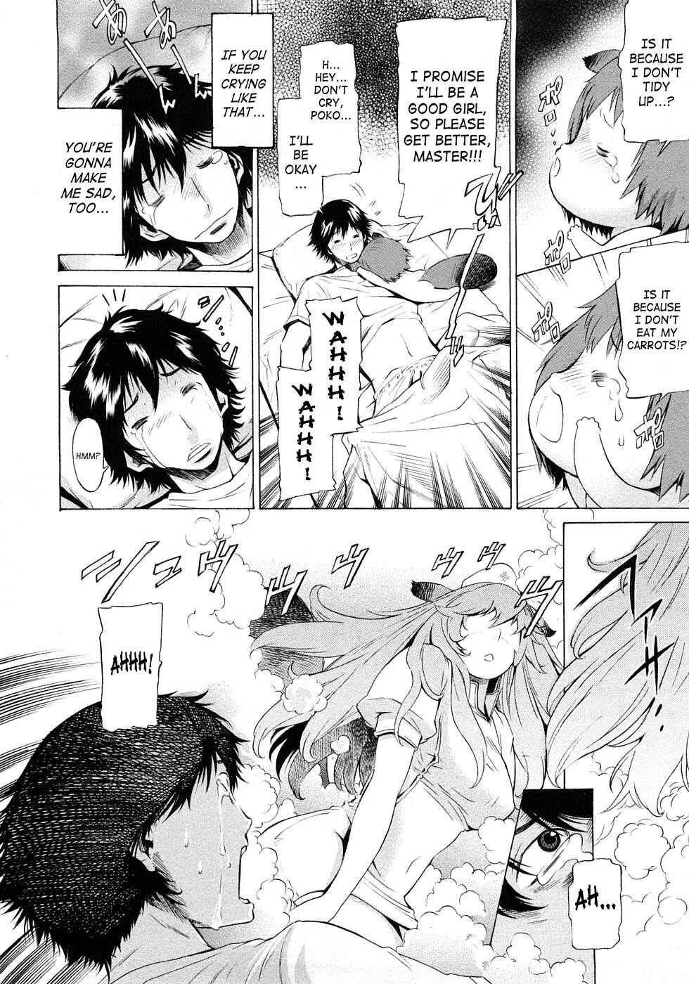 Poko no Oshigoto Chapter 3: Poko's Job - Page 4