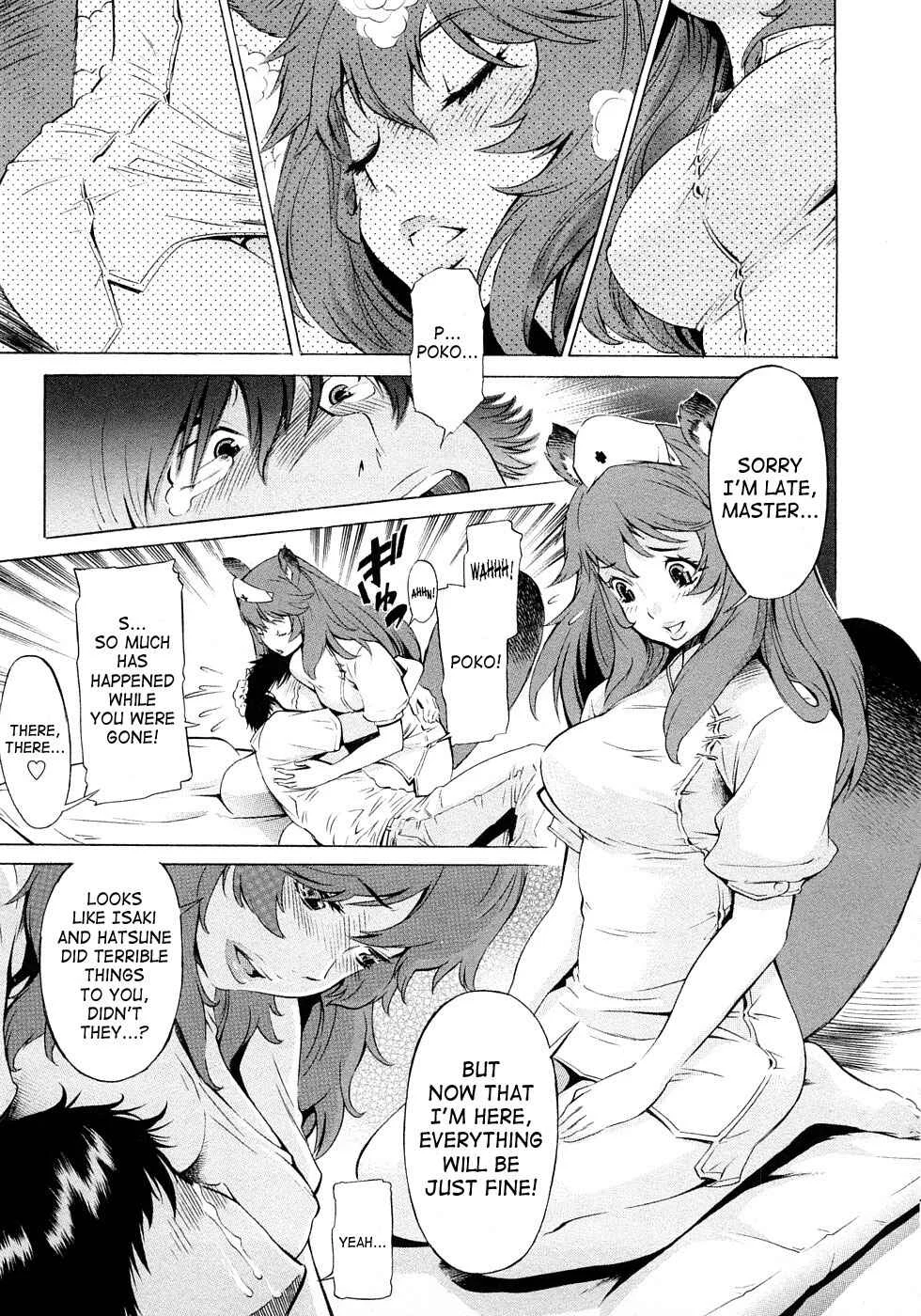 Poko no Oshigoto Chapter 3: Poko's Job - Page 5