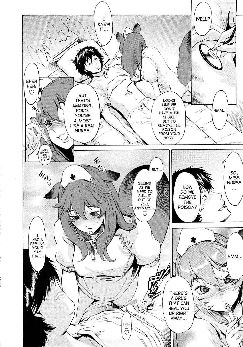 Poko no Oshigoto Chapter 3: Poko's Job - Page 6