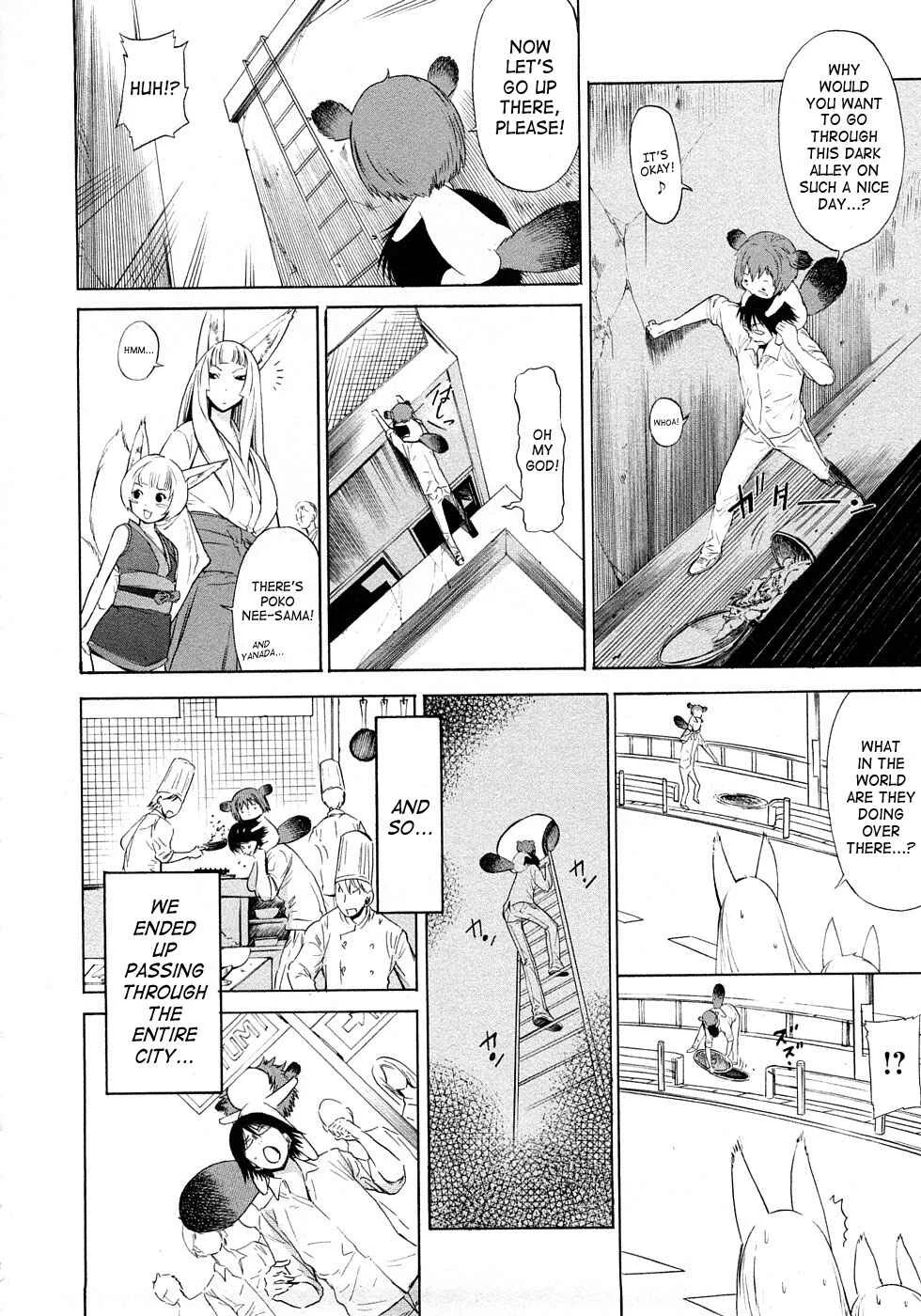Poko no Oshigoto Chapter 4: Poko And Fitting Room - Page 6