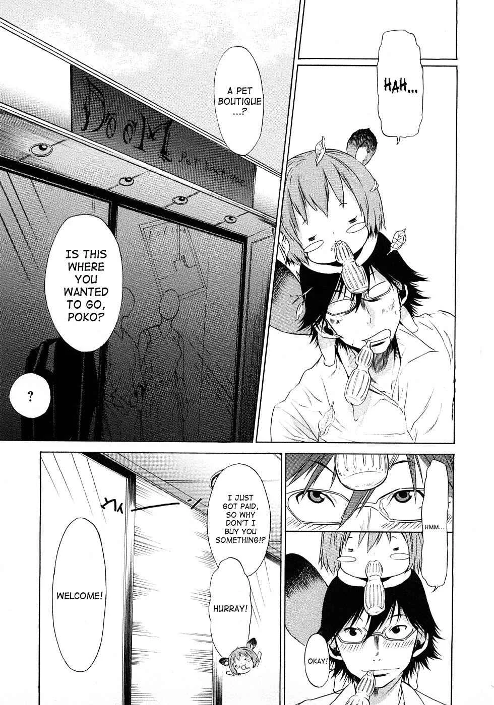 Poko no Oshigoto Chapter 4: Poko And Fitting Room - Page 7