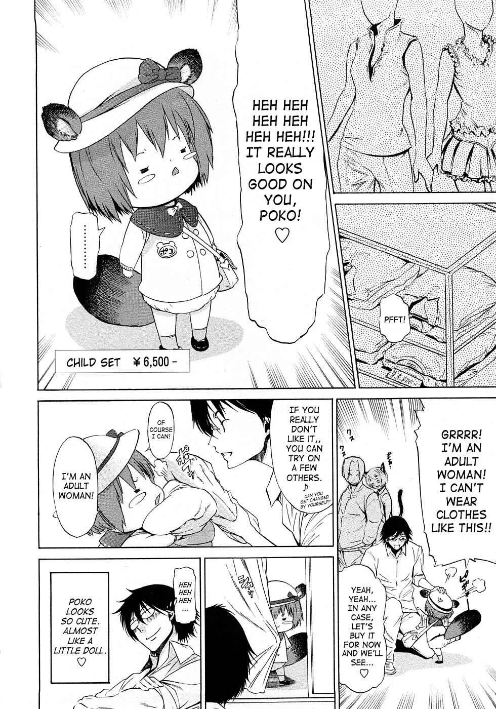 Poko no Oshigoto Chapter 4: Poko And Fitting Room - Page 8