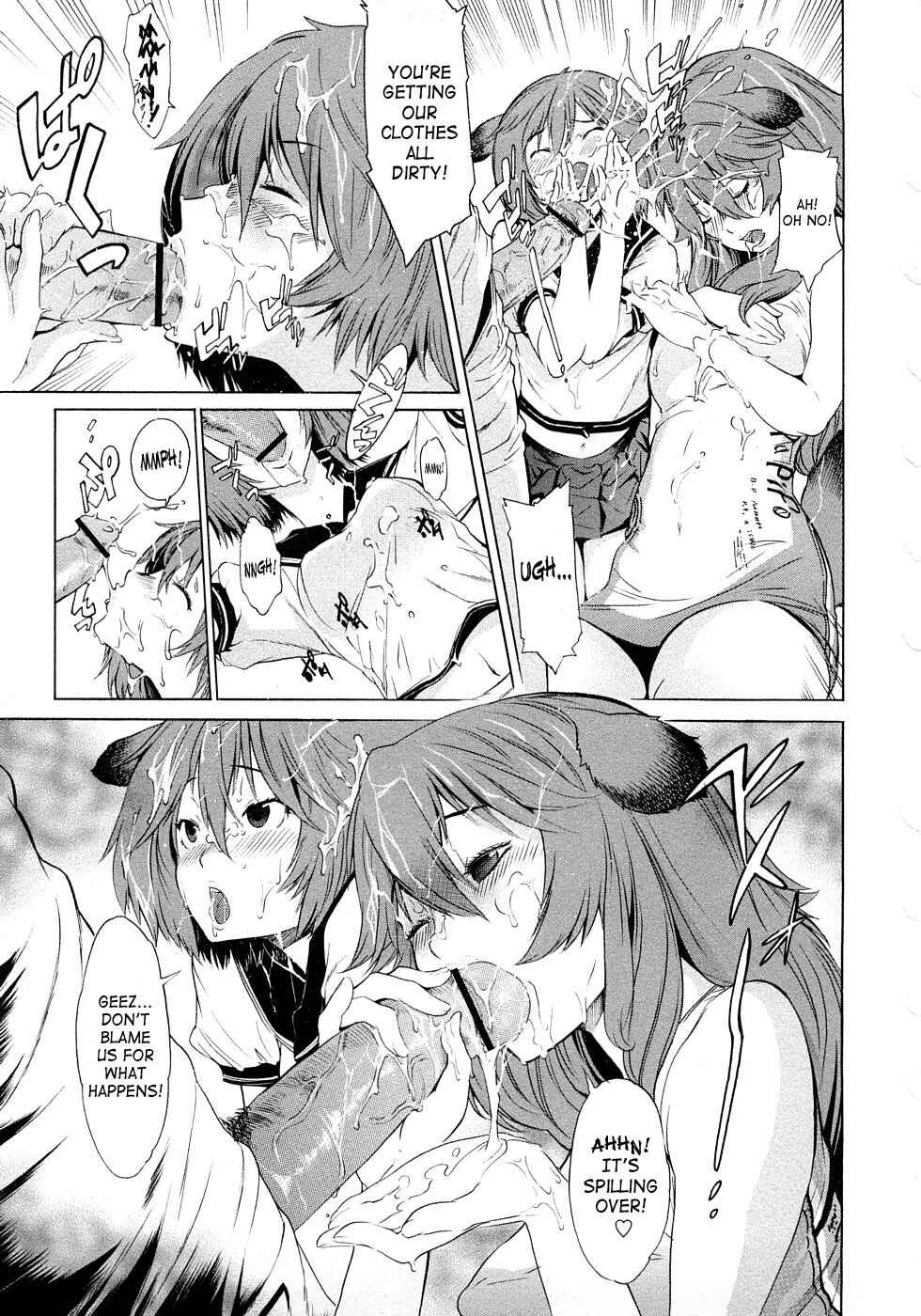 Poko no Oshigoto Chapter 4: Poko And Fitting Room - Page 13