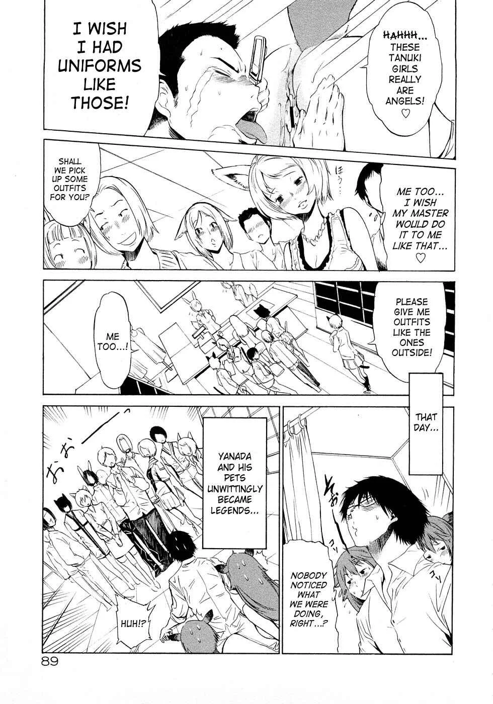 Poko no Oshigoto Chapter 4: Poko And Fitting Room - Page 23