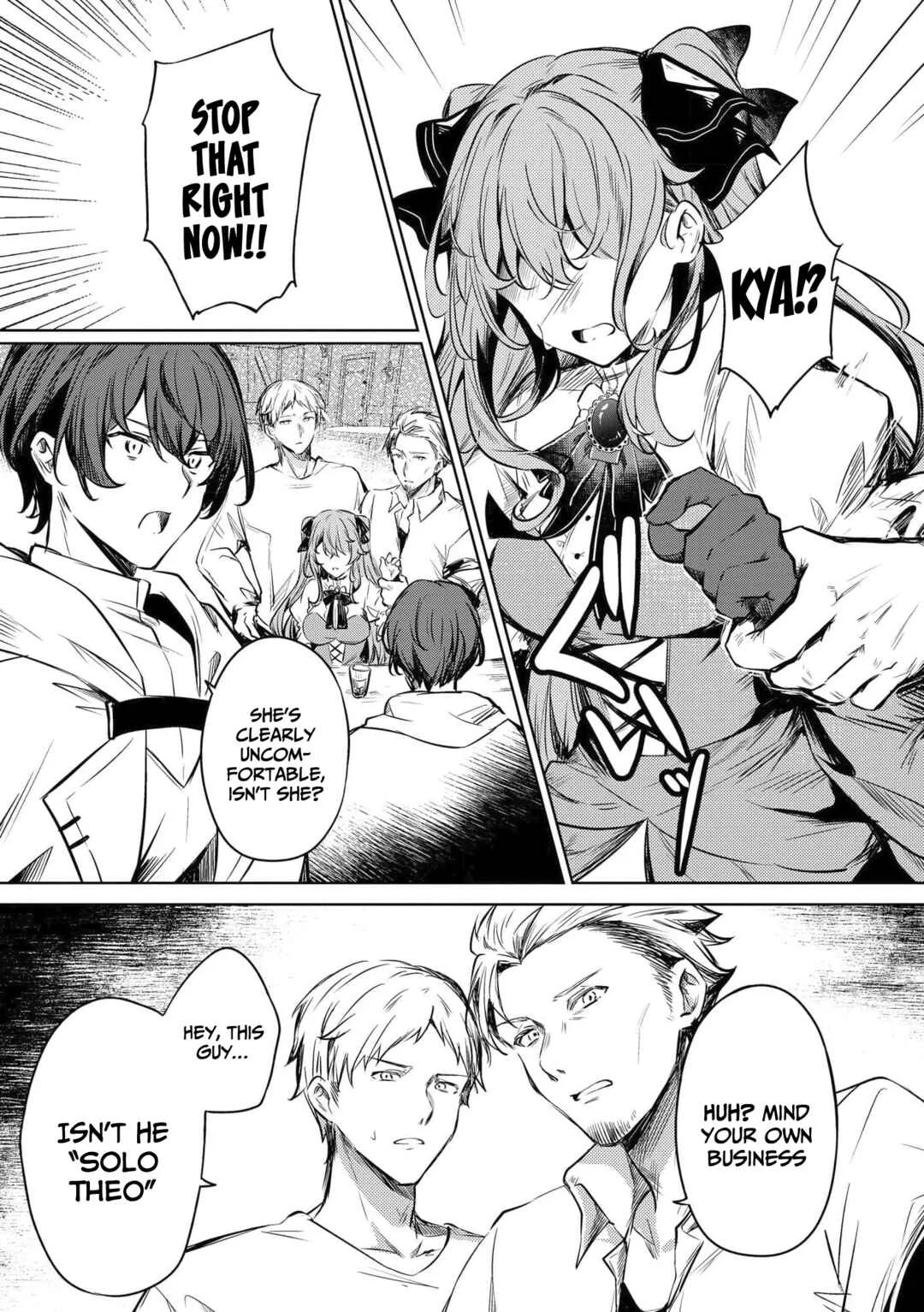 Ponkotsu Succubus to Bocchi Noroi no Boukensha: Nazeka Dojikko Inma to Musou Suru! Chapter 1 - Page 5
