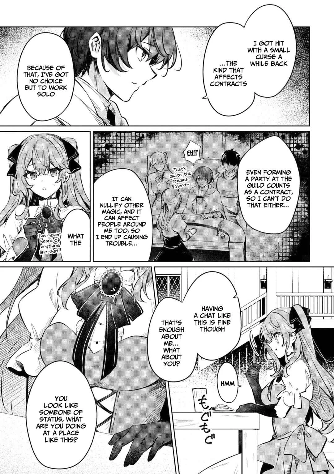 Ponkotsu Succubus to Bocchi Noroi no Boukensha: Nazeka Dojikko Inma to Musou Suru! Chapter 1 - Page 9