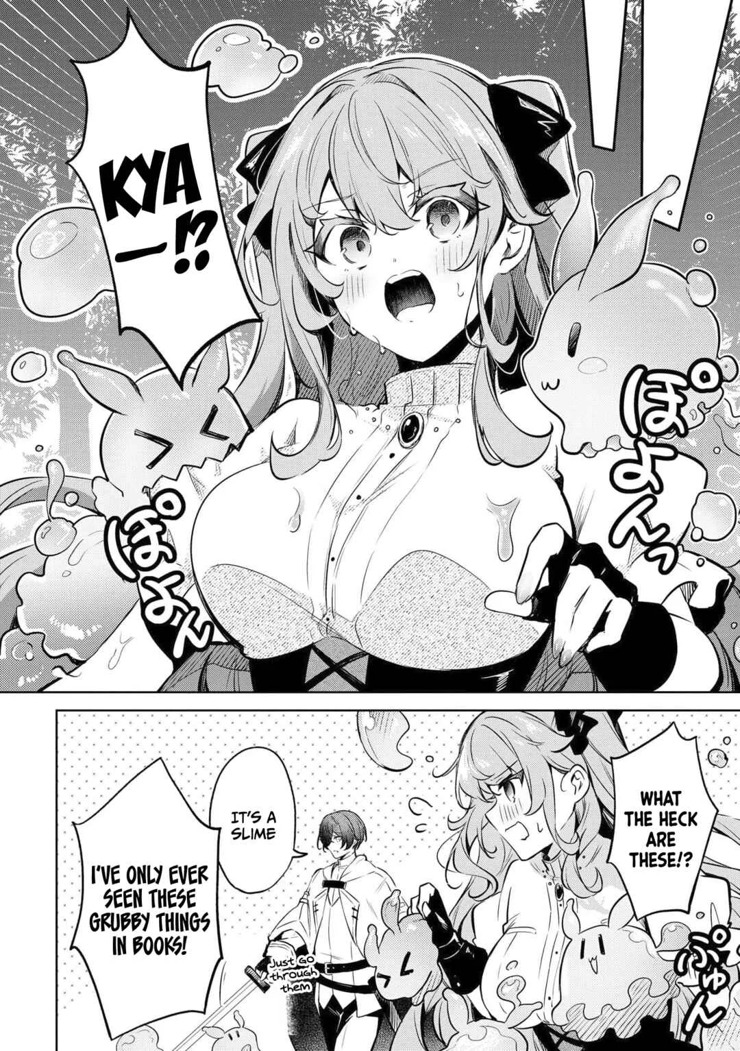 Ponkotsu Succubus to Bocchi Noroi no Boukensha: Nazeka Dojikko Inma to Musou Suru! Chapter 2 - Page 5