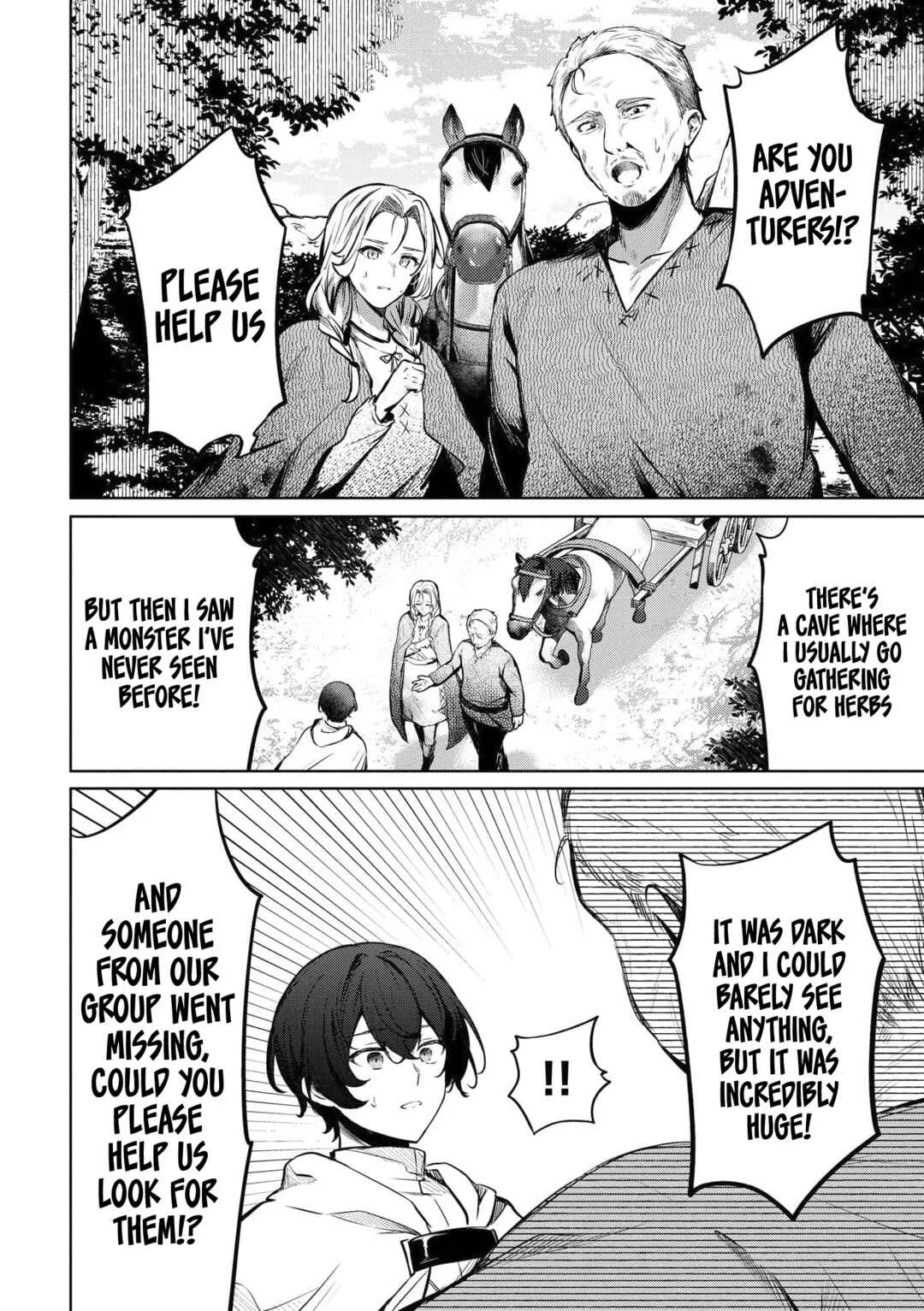 Ponkotsu Succubus to Bocchi Noroi no Boukensha: Nazeka Dojikko Inma to Musou Suru! Chapter 2 - Page 7