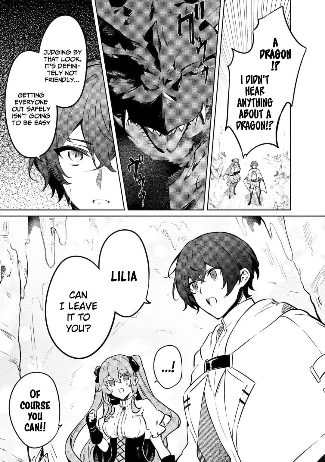 Ponkotsu Succubus to Bocchi Noroi no Boukensha: Nazeka Dojikko Inma to Musou Suru! Chapter 2 - Page 14
