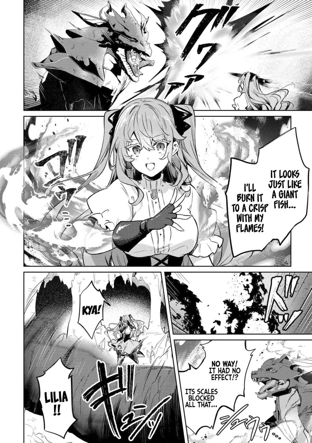 Ponkotsu Succubus to Bocchi Noroi no Boukensha: Nazeka Dojikko Inma to Musou Suru! Chapter 2 - Page 15