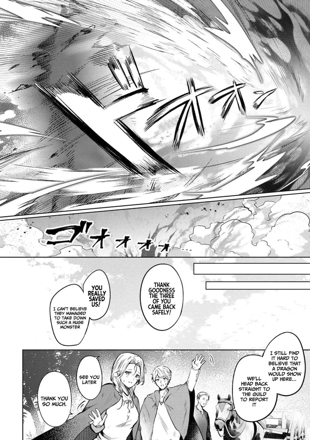 Ponkotsu Succubus to Bocchi Noroi no Boukensha: Nazeka Dojikko Inma to Musou Suru! Chapter 2 - Page 19