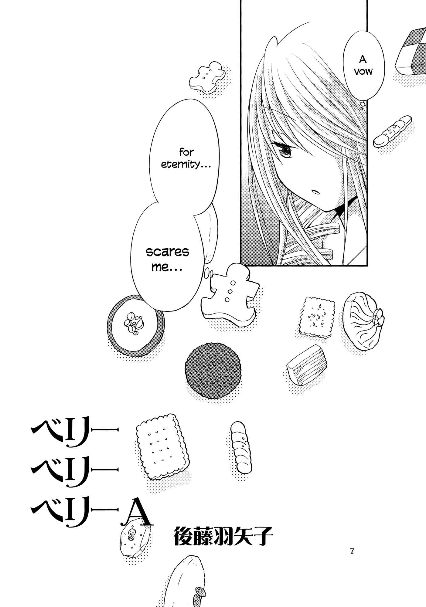 Poor Poor Lips - Berry Berry Berry A (Doujinshi) Chapter 1: Oneshot - Page 7
