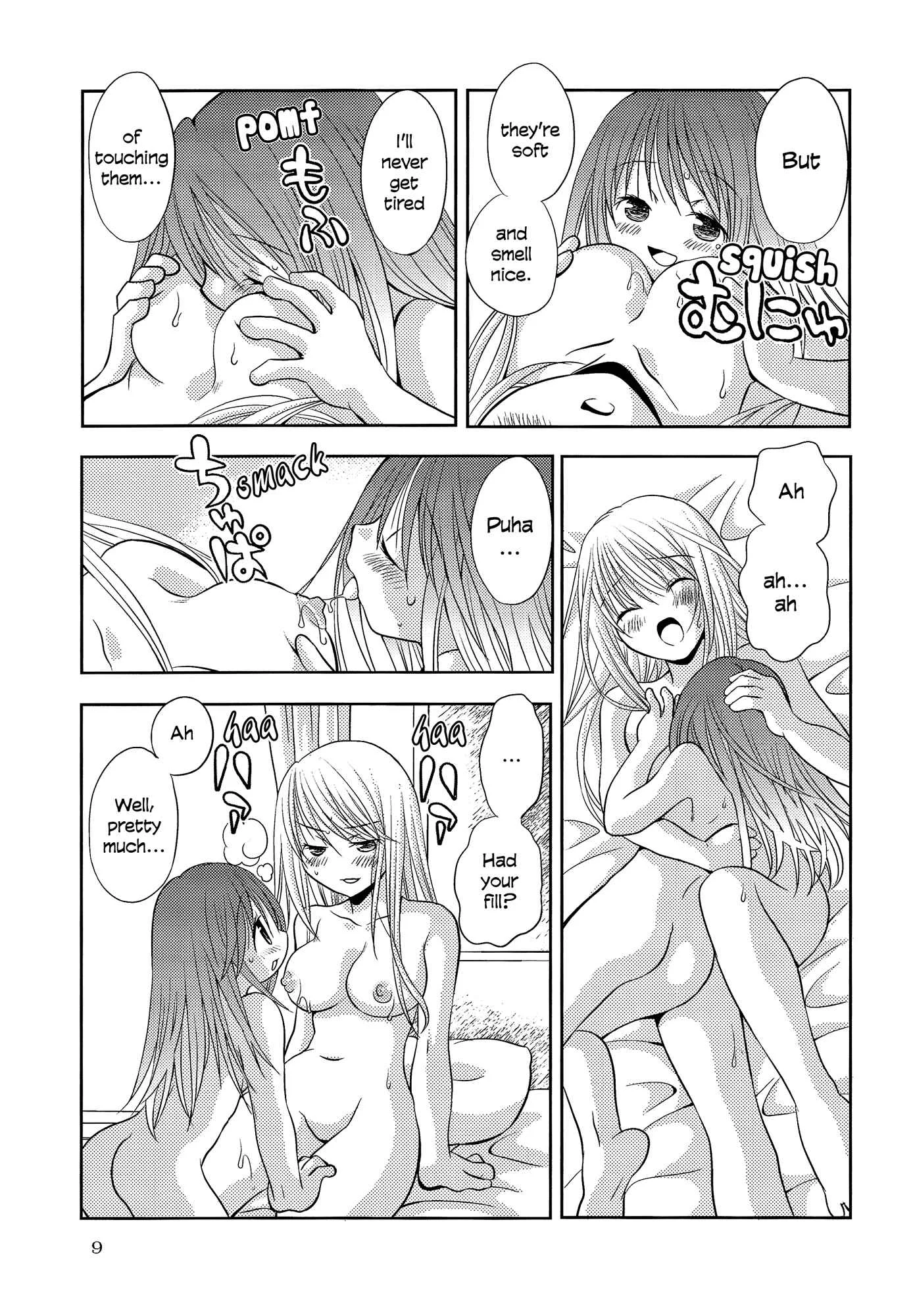 Poor Poor Lips - Berry Berry Berry A (Doujinshi) Chapter 1: Oneshot - Page 9