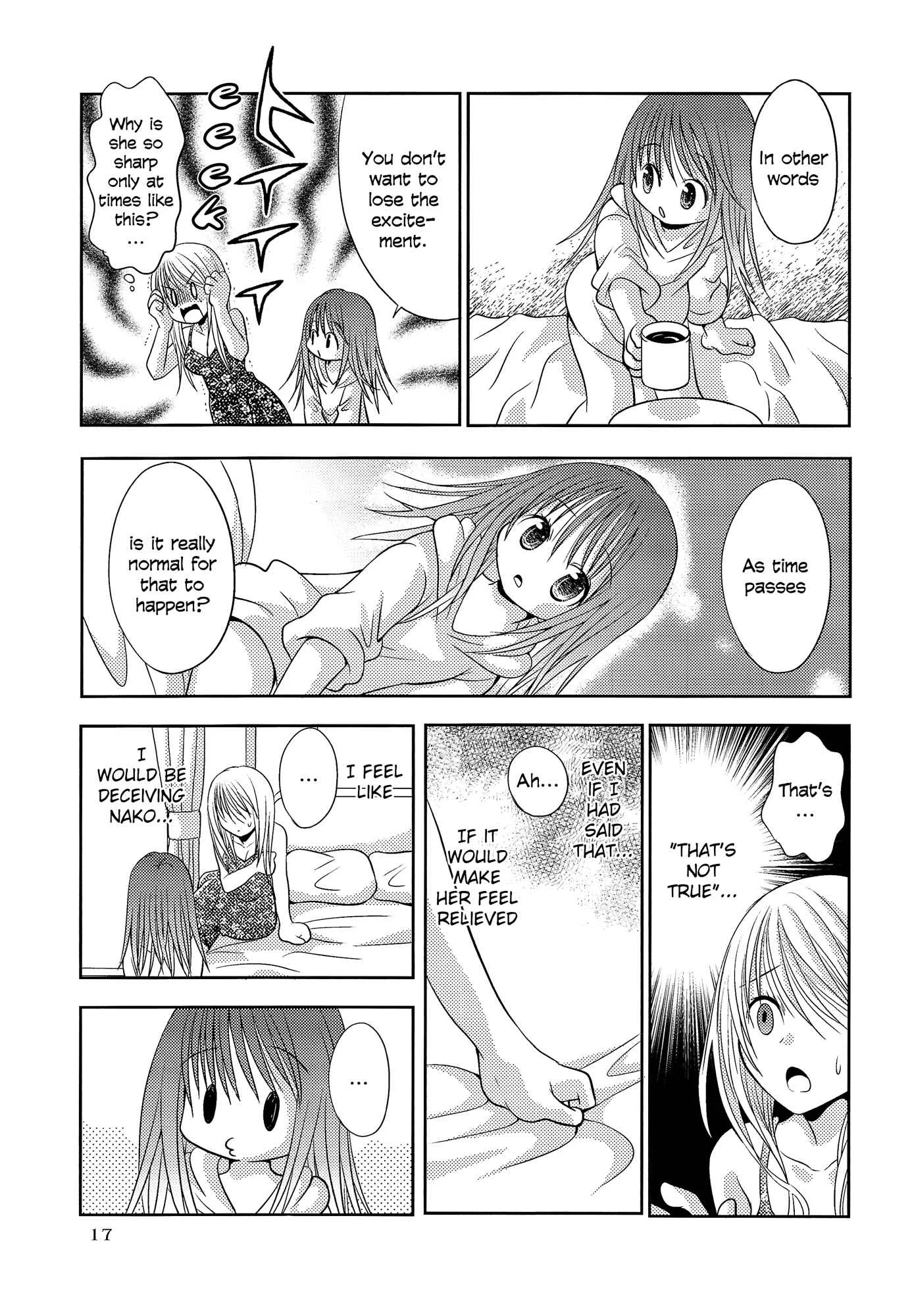 Poor Poor Lips - Berry Berry Berry A (Doujinshi) Chapter 1: Oneshot - Page 17