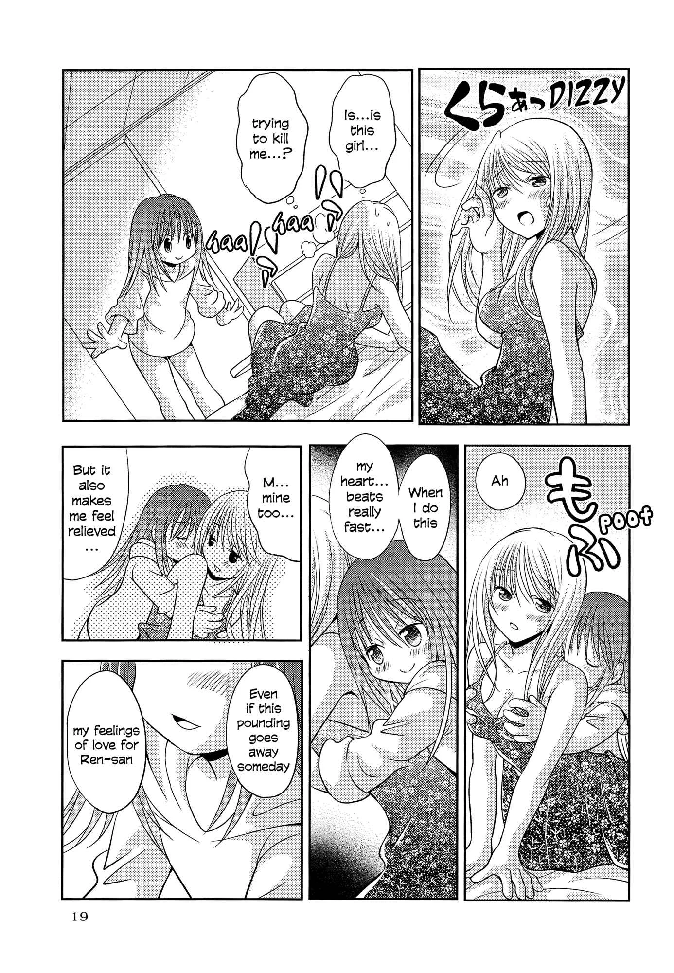 Poor Poor Lips - Berry Berry Berry A (Doujinshi) Chapter 1: Oneshot - Page 19