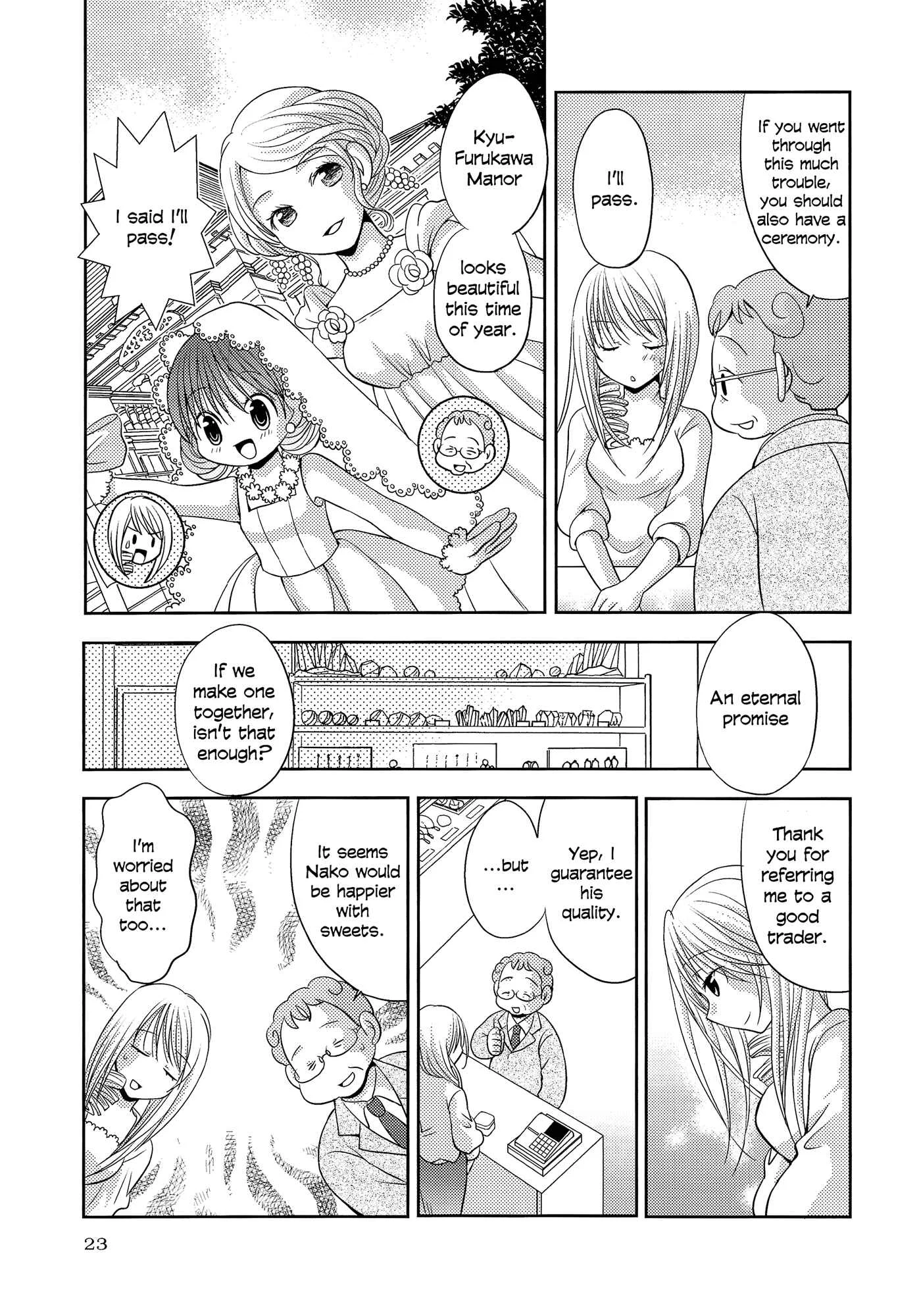 Poor Poor Lips - Berry Berry Berry A (Doujinshi) Chapter 1: Oneshot - Page 23