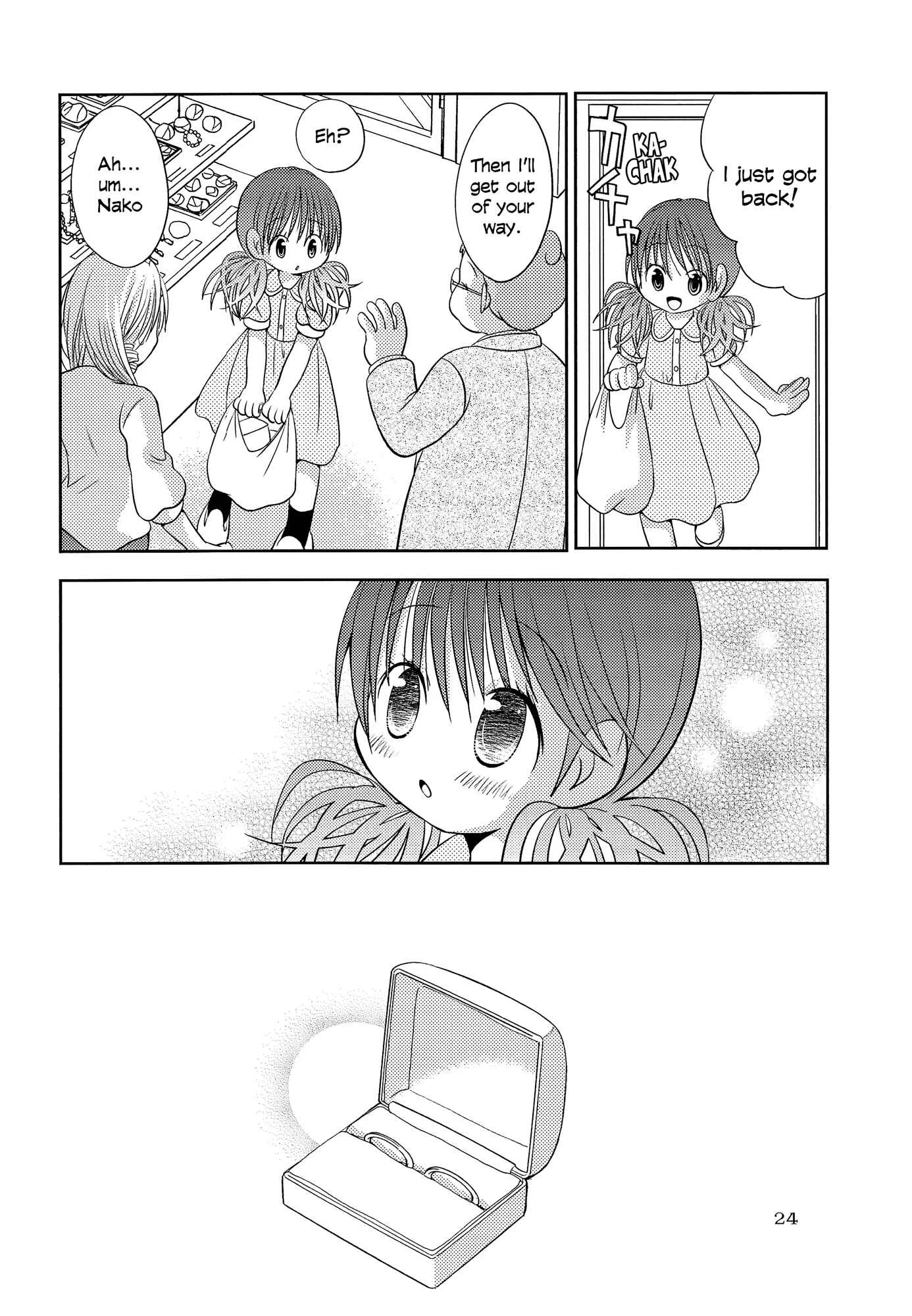 Poor Poor Lips - Berry Berry Berry A (Doujinshi) Chapter 1: Oneshot - Page 24