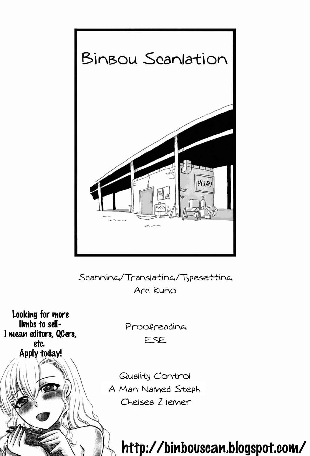 Poor Poor Lips - Berry Berry Berry A (Doujinshi) Chapter 1: Oneshot - Page 31