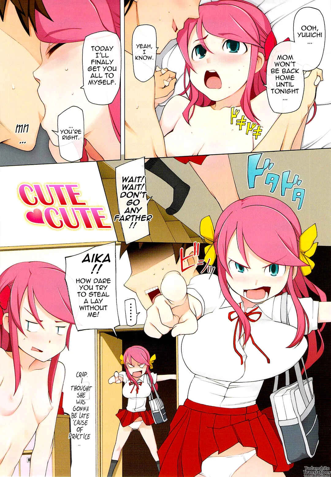 Poppin Cherry Chapter 1: Cute Cute - Uncensored - Page 6