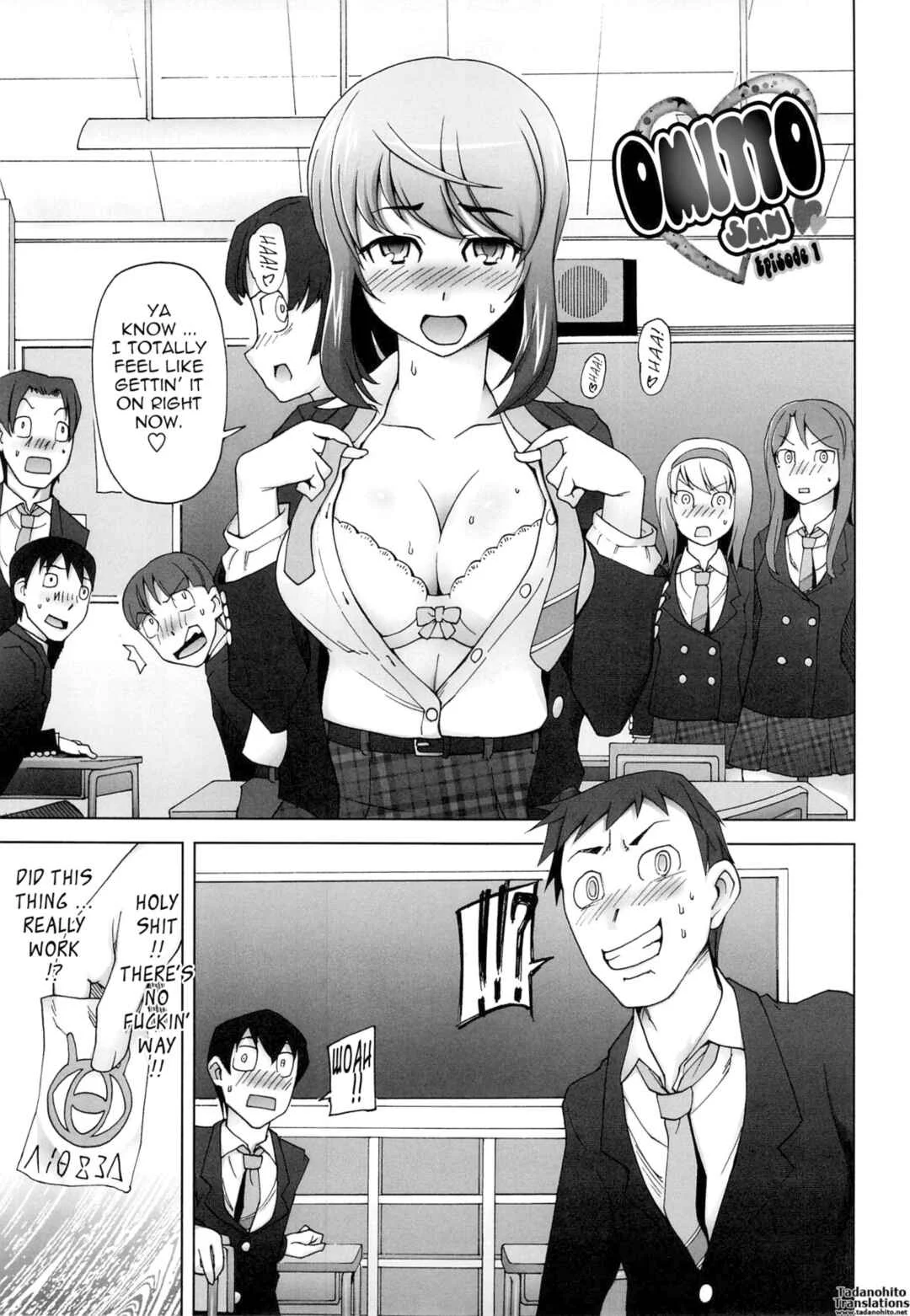 Poppin Cherry Chapter 3: Omitto-san 1 - Uncensored - Page 1